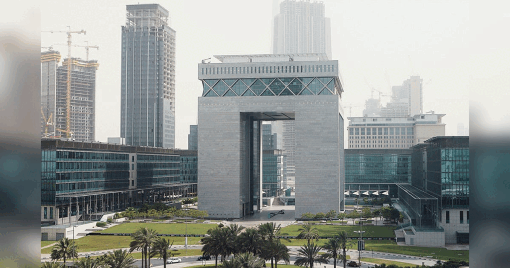 DFSA report flags mounting risks from AI, quantum computing DFSA report flags mounting risks from AI, quantum computing