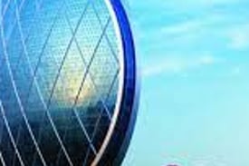 Aldar posts record Dh4.1b H1 profit as sales, investments surge Aldar posts record Dh4.1b H1 profit as sales, investments surge
