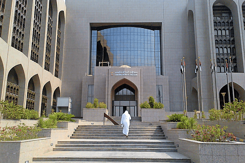 Digital Dirham set to transform UAE’s payment ecosystem with secure, innovative features Digital Dirham set to transform UAE’s payment ecosystem with secure, innovative features