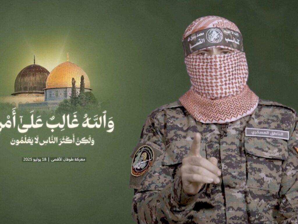 Hamas says Israel rejected ceasefire deal releasing all captives in Gaza Hamas says Israel rejected ceasefire deal releasing all captives in Gaza