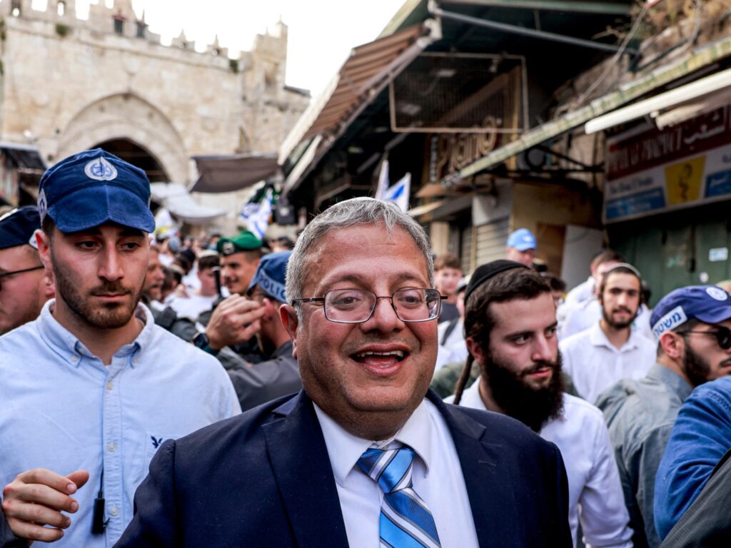 Slovenia bars far-right Israeli cabinet ministers Ben-Gvir and Smotrich Slovenia bars far-right Israeli cabinet ministers Ben-Gvir and Smotrich