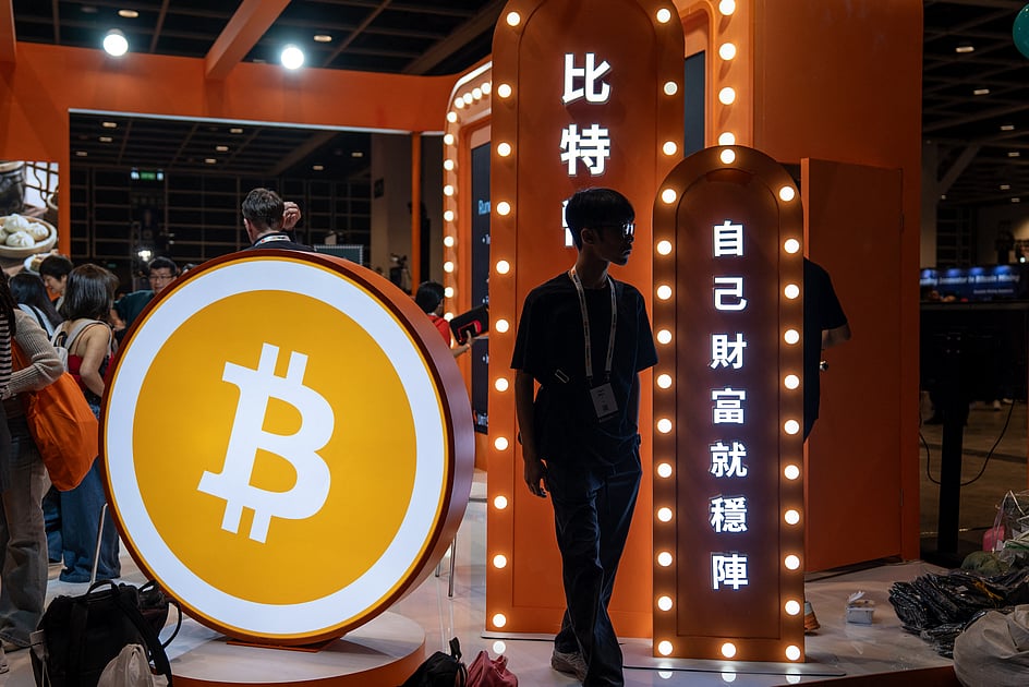 Bitcoin correction seen as pause before next leg higher Bitcoin correction seen as pause before next leg higher
