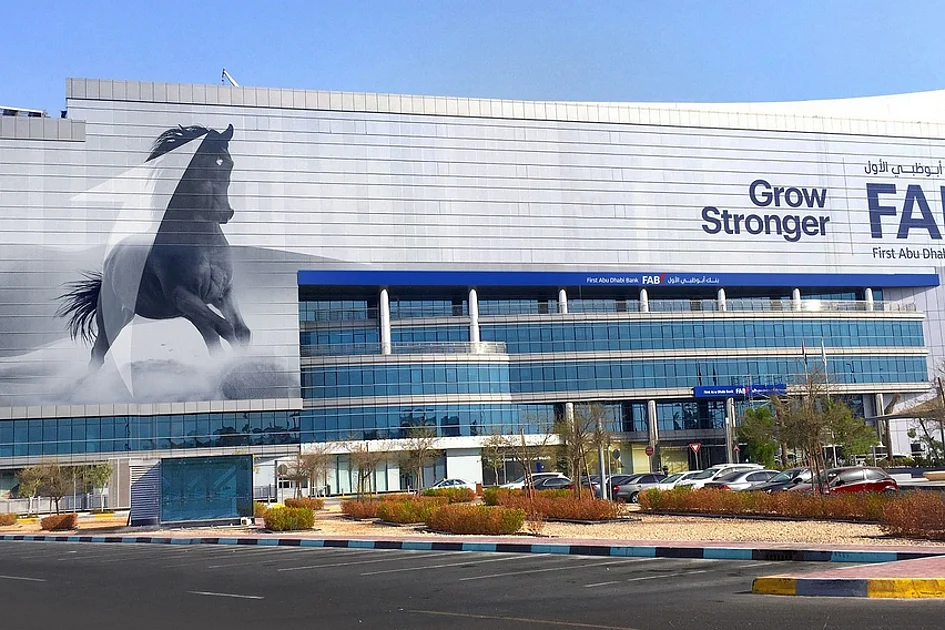 Surge in Q2 bank lending signals robust UAE economic growth Surge in Q2 bank lending signals robust UAE economic growth