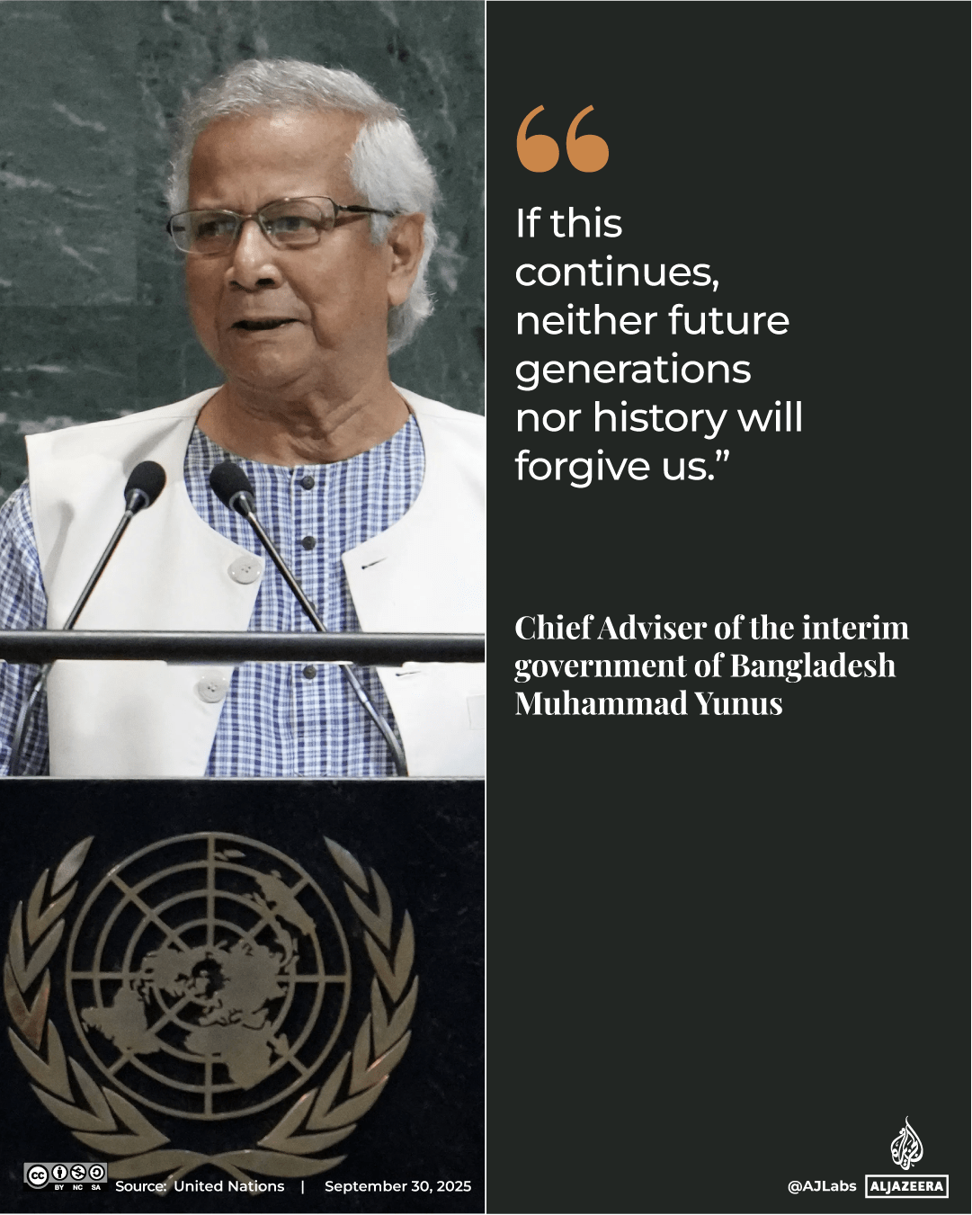 INTERACTIVE-unga - UN - bangladesh - SEP 29, 2025 copy 21-1759211399