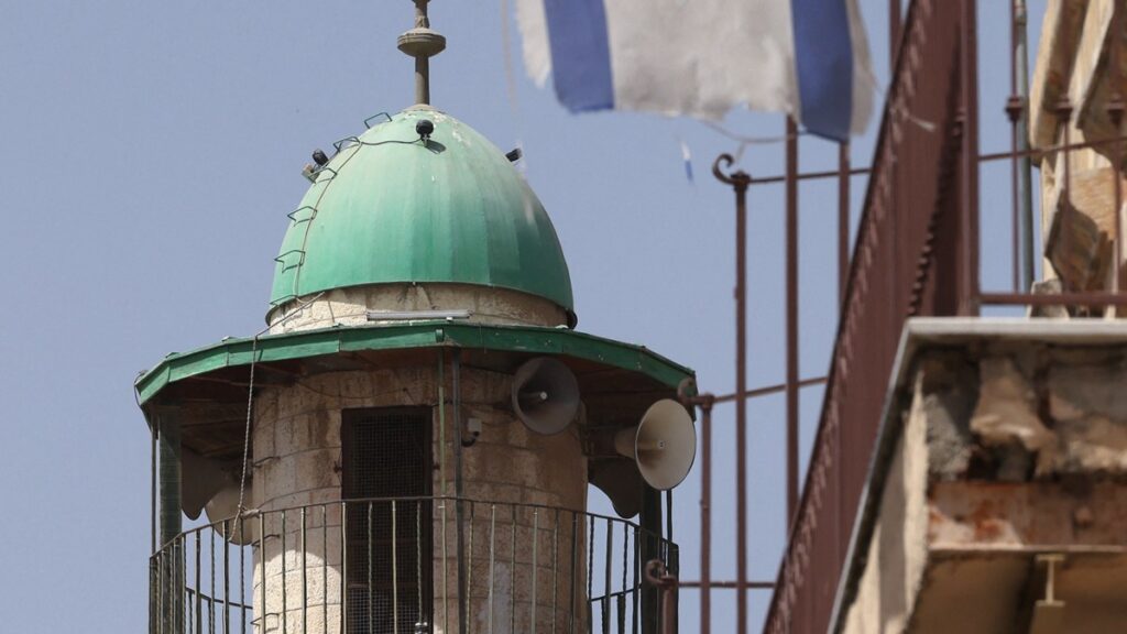 Israel bristles as UK leads Western recognition of Palestine Israel bristles as UK leads Western recognition of Palestine