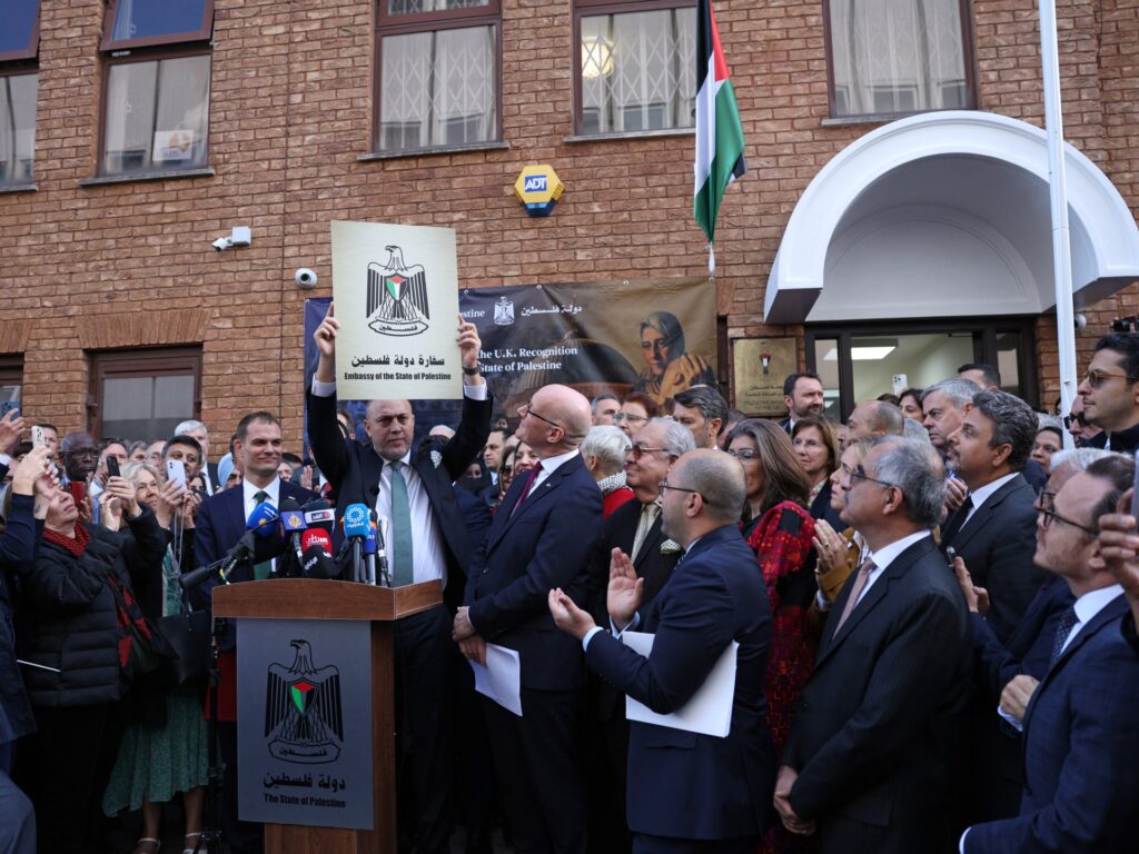 Which are the 150+ countries that have recognised Palestine as of 2025?