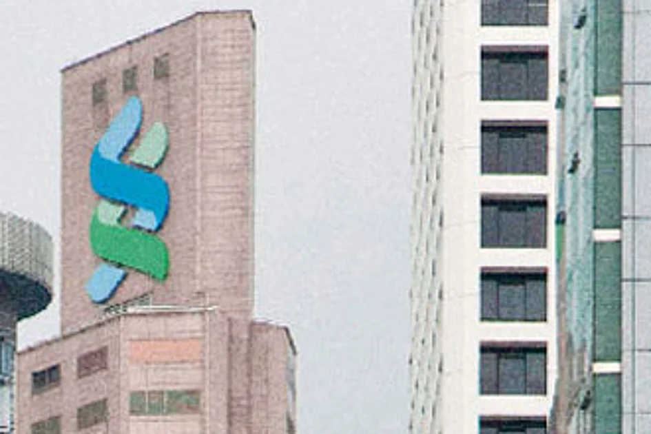 Standard Chartered unveils UAE-based Shariah funds Standard Chartered unveils UAE-based Shariah funds