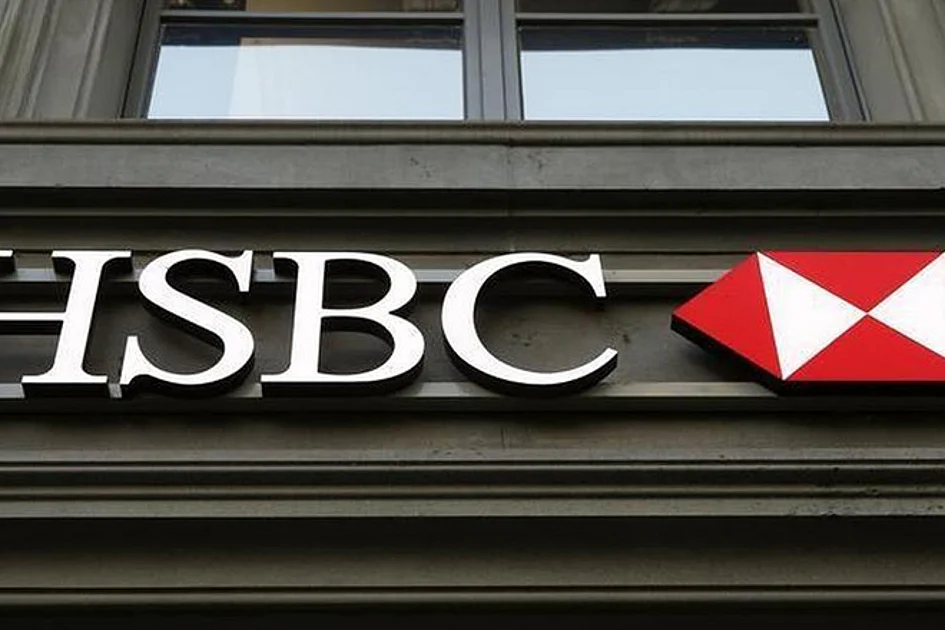 One in four UAE residents unsure of financial future: HSBC survey One in four UAE residents unsure of financial future: HSBC survey