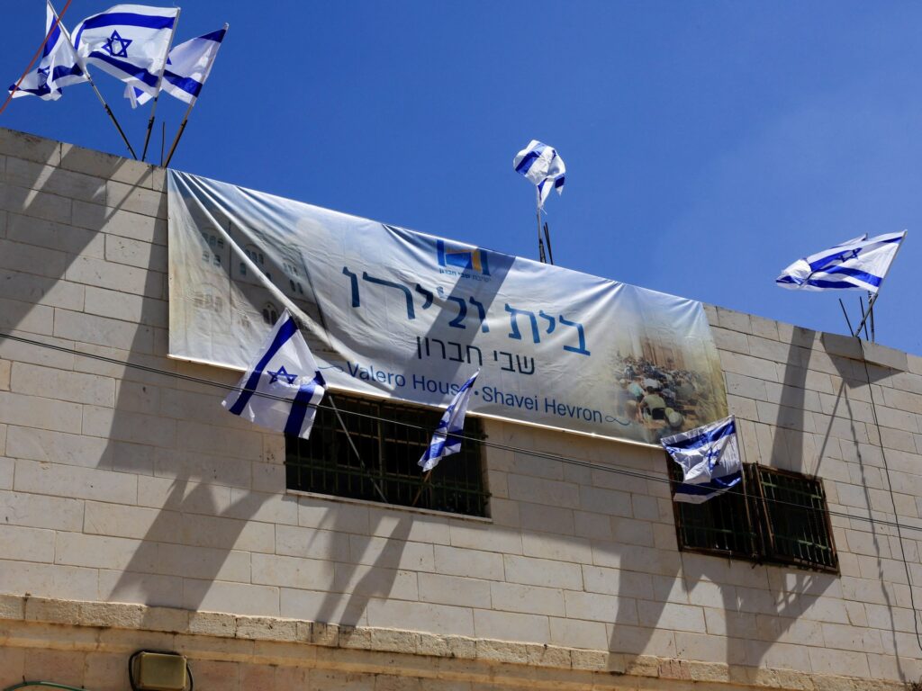 A 10-point plan for Israel A 10-point plan for Israel