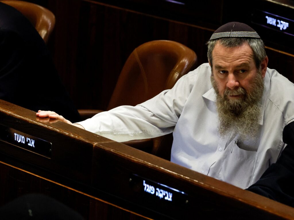 Israel’s parliament advances bill to annex occupied West Bank Israel’s parliament advances bill to annex occupied West Bank