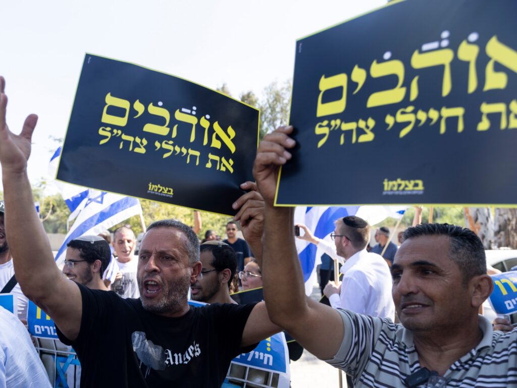 Why has the Israeli army’s top lawyer resigned after leaking rape evidence?