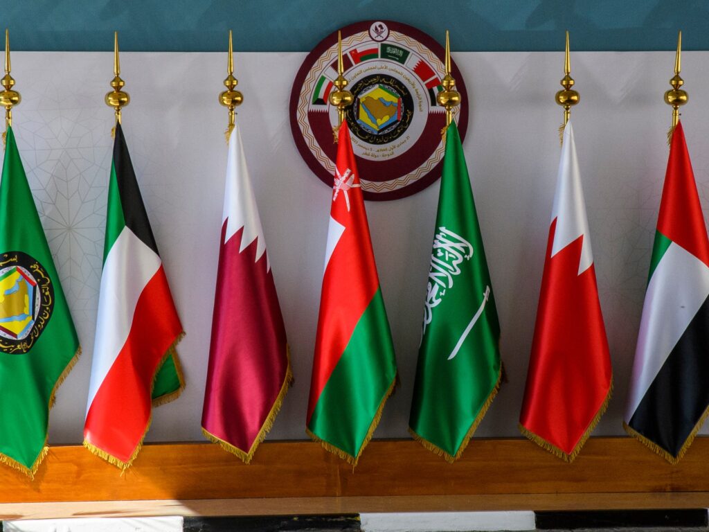 The GCC and collective security The GCC and collective security