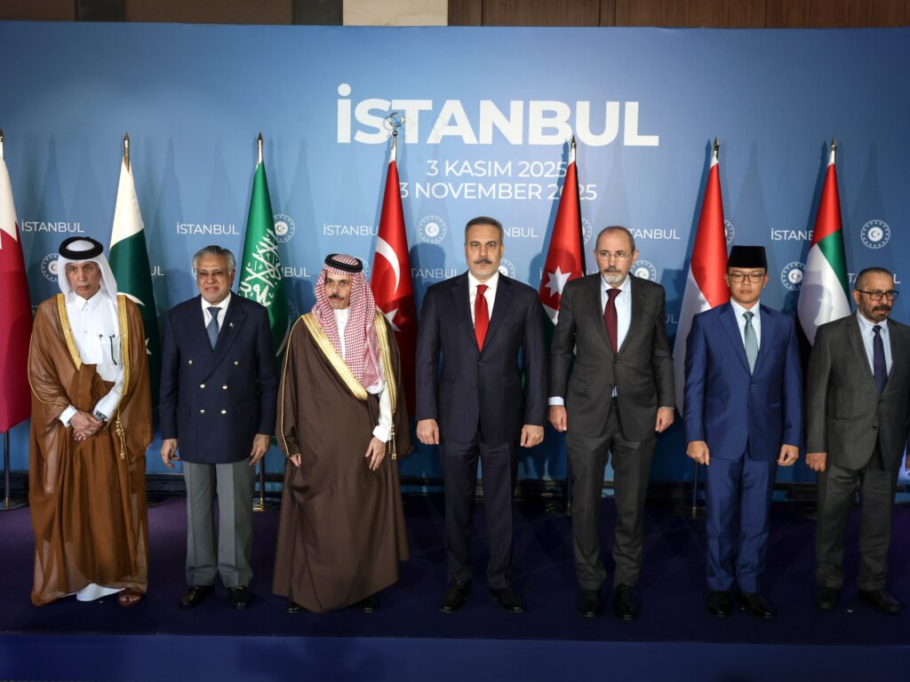 Are we closer to a Gaza international peace force after Istanbul meeting? Are we closer to a Gaza international peace force after Istanbul meeting?