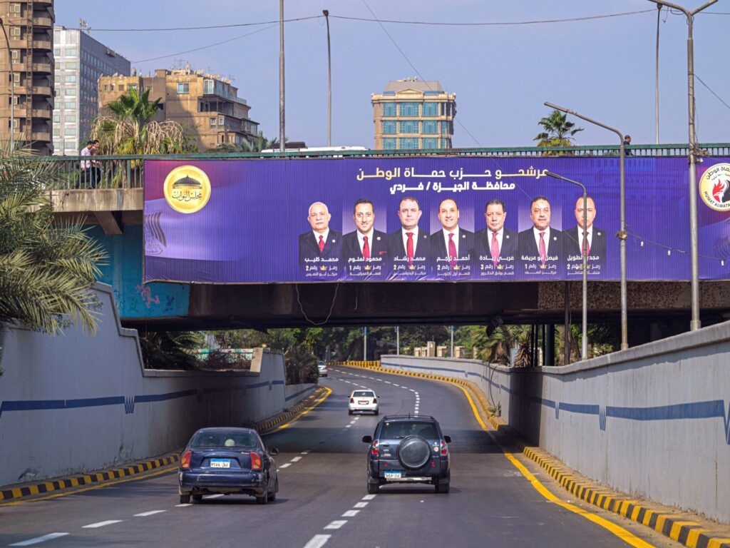 Egyptians set to head to the polls in Parliament vote