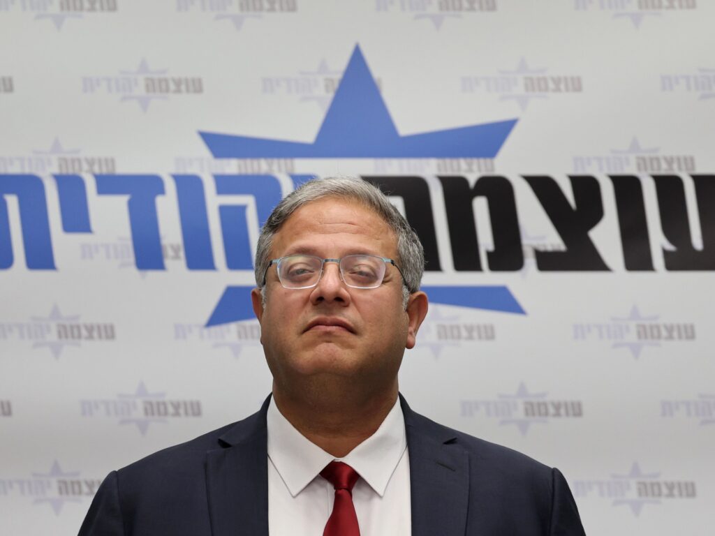 Israel’s Ben-Gvir urges killing PA officials if UN backs Palestinian state Israel’s Ben-Gvir urges killing PA officials if UN backs Palestinian state