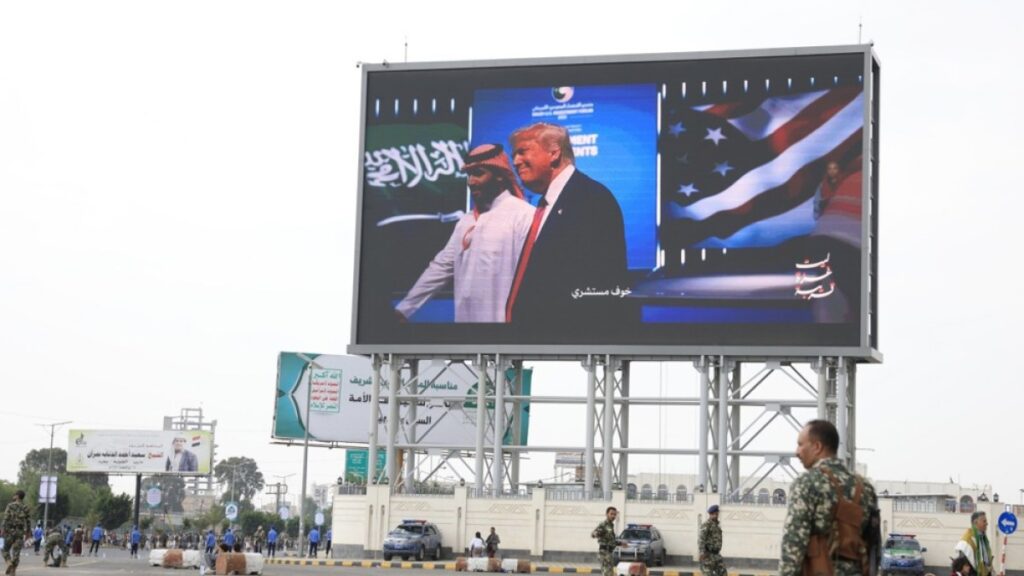 Saudi Crown Prince MBS to visit Trump on Nov 18: White House Saudi Crown Prince MBS to visit Trump on Nov 18: White House