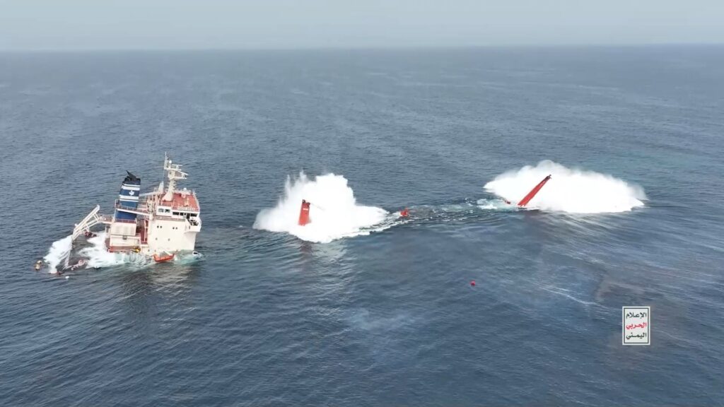 Yemen’s Houthis appear to pull back from Red Sea shipping attacks Yemen’s Houthis appear to pull back from Red Sea shipping attacks