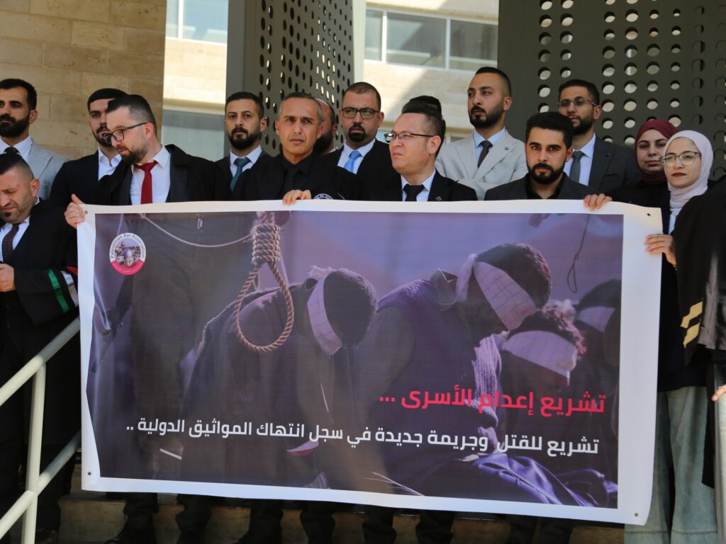Israeli death penalty bill violates international law: Palestinian analysts Israeli death penalty bill violates international law: Palestinian analysts