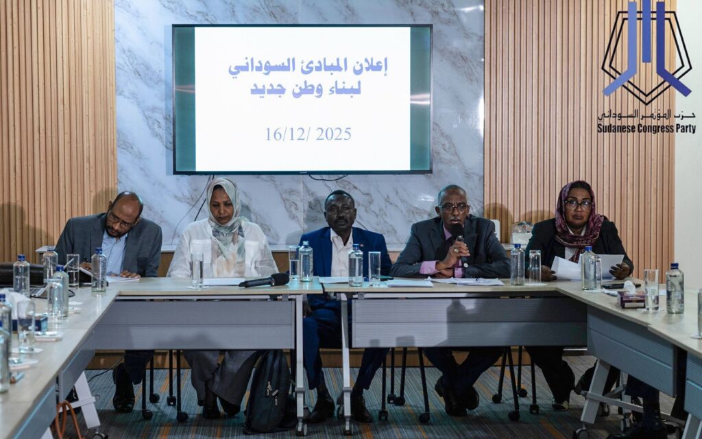 Sudanese bloc declares Nairobi roadmap, but is it a civilian breakthrough?