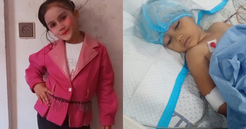Israel shot my little sister during the Gaza ceasefire Israel shot my little sister during the Gaza ceasefire