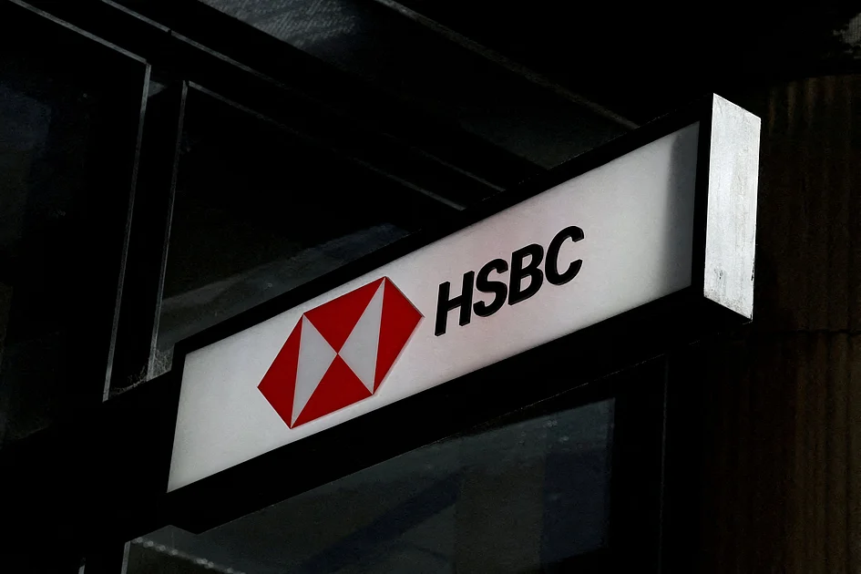 HSBC becomes first asset manager to launch onshore funds in UAE HSBC becomes first asset manager to launch onshore funds in UAE