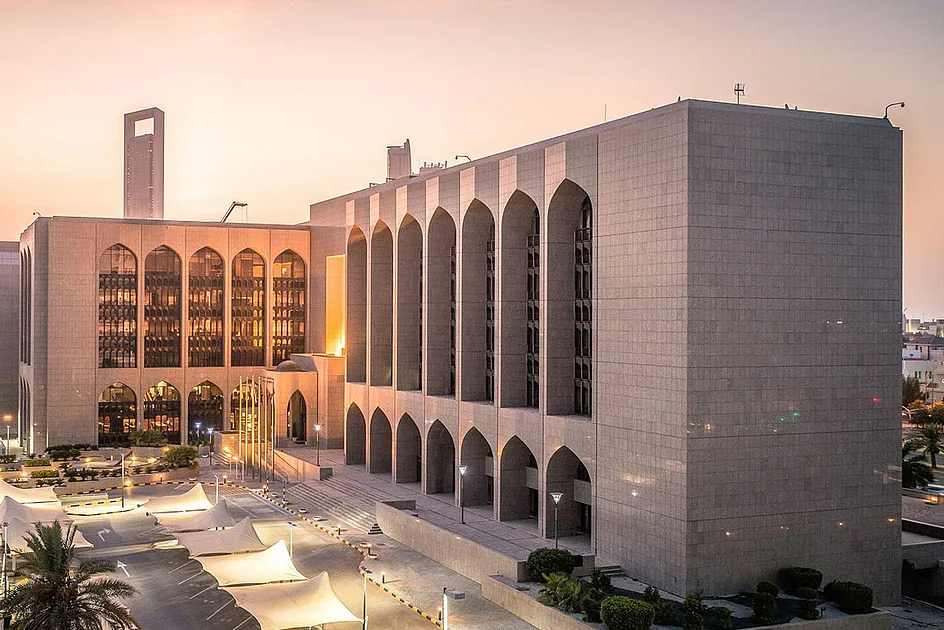 UAE boosts digital trade as mBridge volumes top $55b UAE boosts digital trade as mBridge volumes top $55b