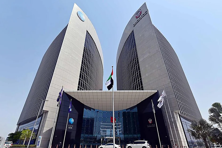 ADIB profit jumps to Dh8.1b; delivers dividend boost ADIB profit jumps to Dh8.1b; delivers dividend boost