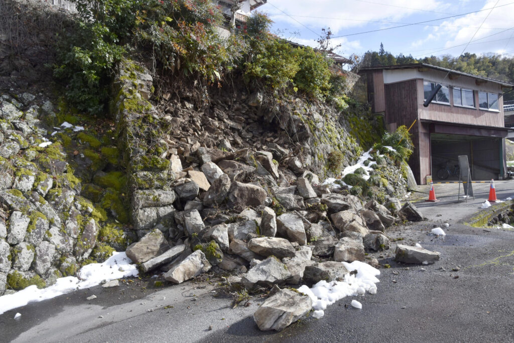 Strong 6.2 Magnitude Earthquake Strikes Western Japan; No Tsunami Threat