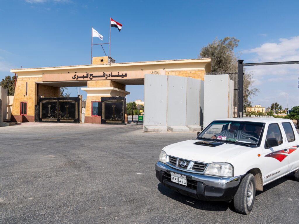 Israel looking to reopen Rafah crossing after US pressure: Israeli media Israel looking to reopen Rafah crossing after US pressure: Israeli media