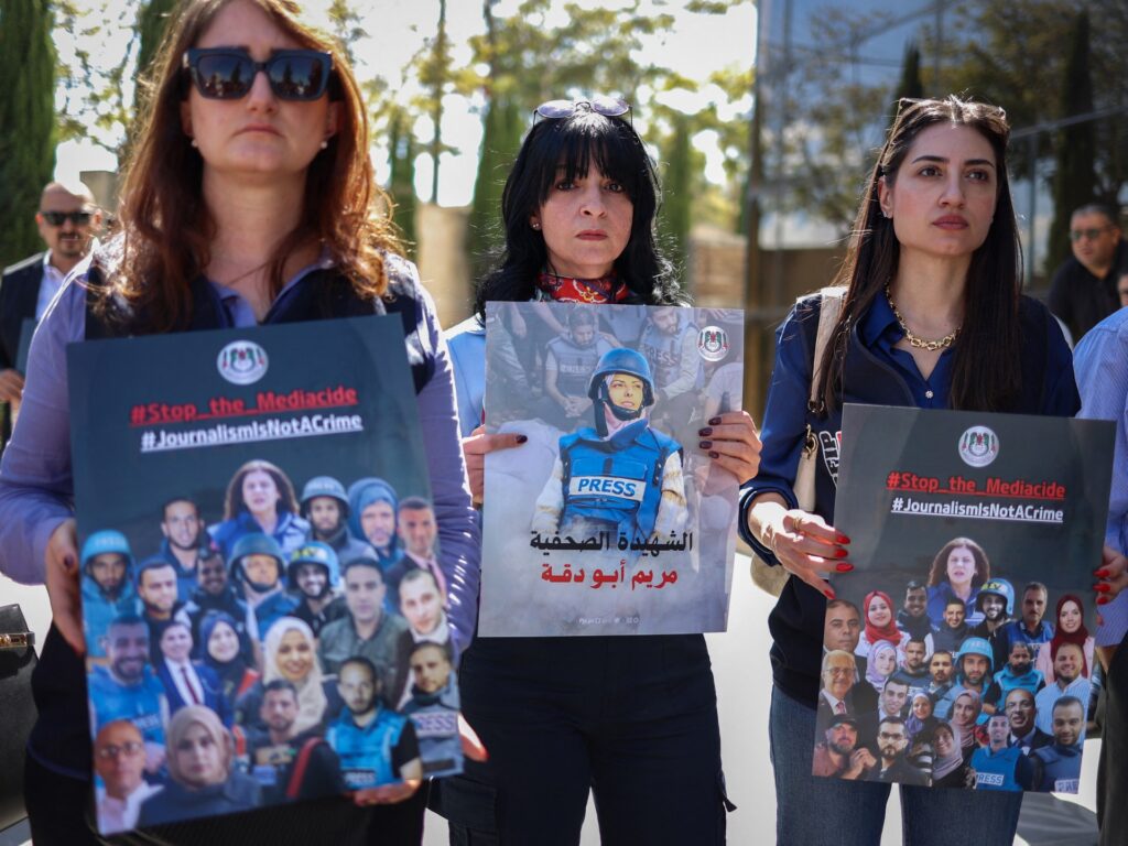 Press association condemns Israel’s continued ban on media access to Gaza