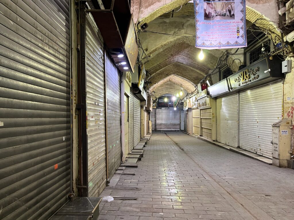 Why the once loyal bazaar merchants are now protesting in Iran Why the once loyal bazaar merchants are now protesting in Iran