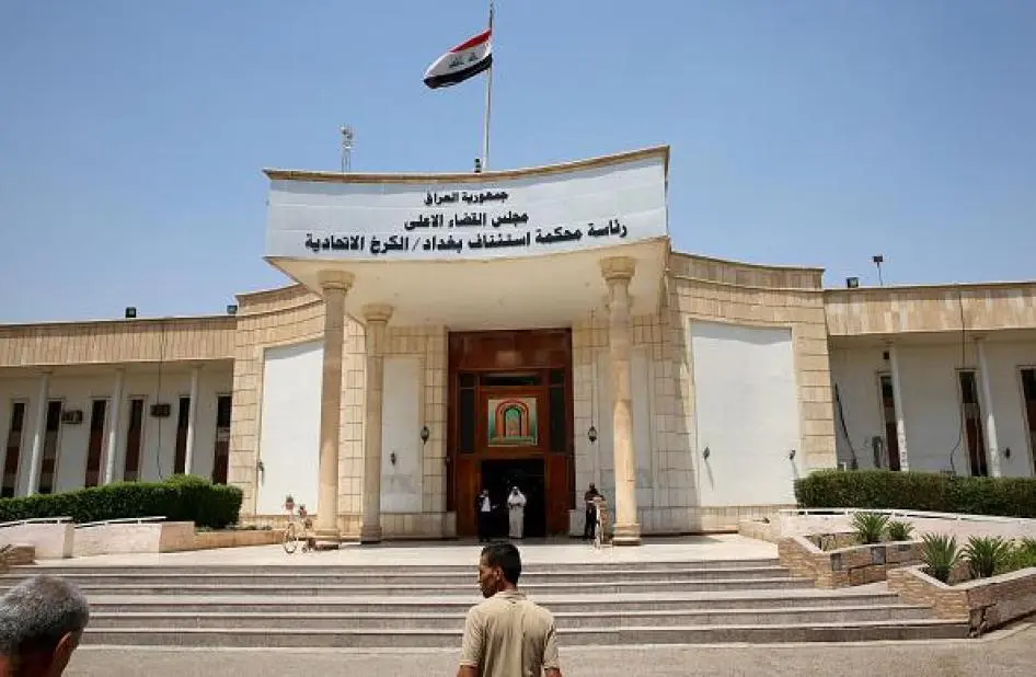 Iraq Jails Five for Life in Record Amphetamine Seizure in Anbar Province