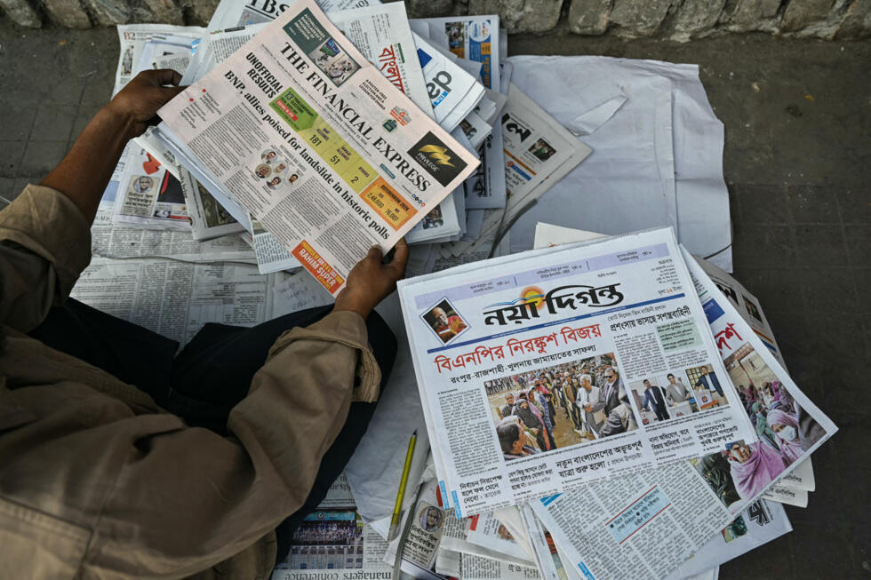 BNP Declares Landslide Victory in Landmark Bangladesh Election Amid Opposition Fraud Claims