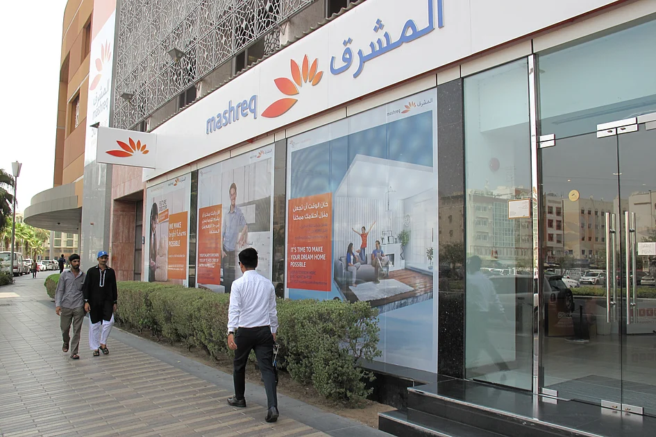 Mashreq raises $500m in first UAE bank capital deal of 2026 Mashreq raises $500m in first UAE bank capital deal of 2026