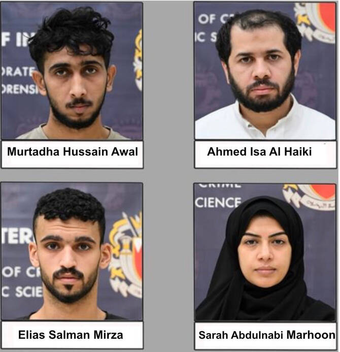 Bahrain Uncovers IRGC-Linked Spy Cell Amid Wave of Iranian Strikes on Gulf