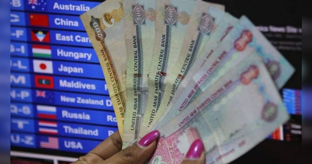 UAE dirham T-bonds draw strong demand as investors seek stability
