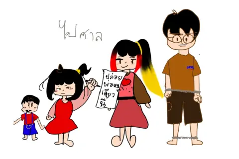 Arnon Nampa's family Arnon's family, drawn by his daughter, titled "heading to court". Her mum is carrying a poster that says, "Free my dad".